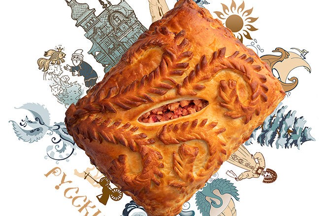Брянский яблочник