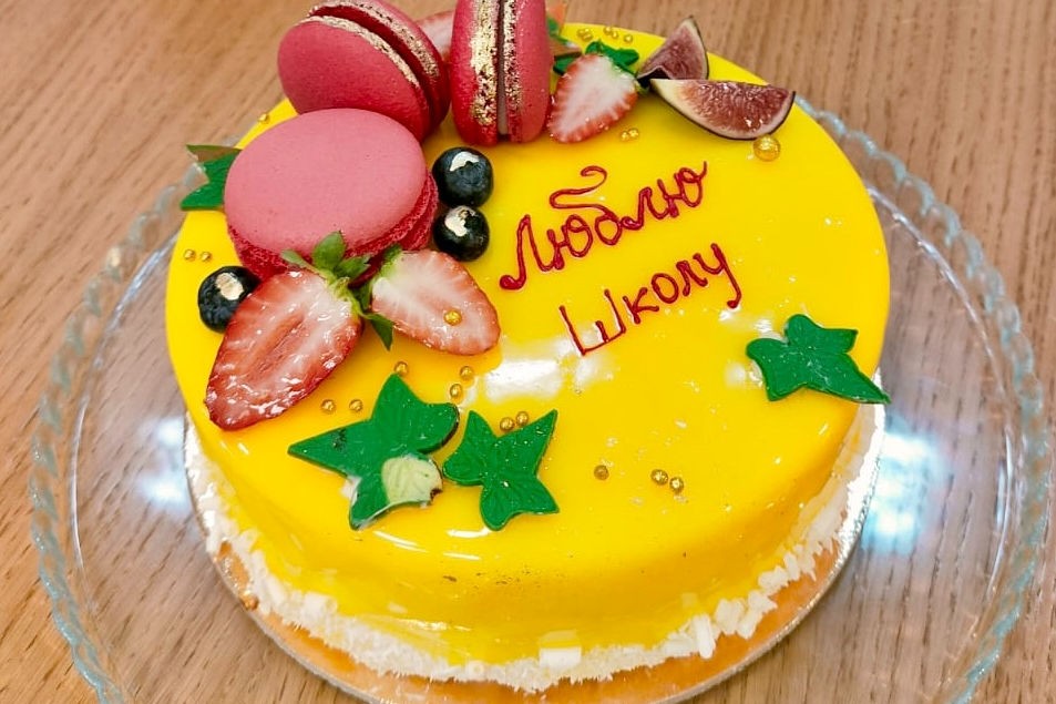 Торт Люблю школу 